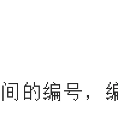 黑马笔记Day04-Day05