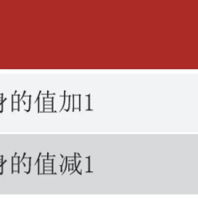 黑马笔记Day01-Day02