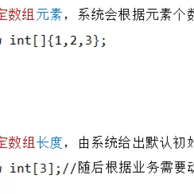 黑马笔记Day04-Day05