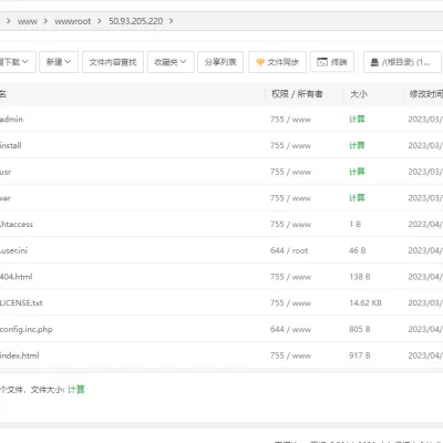 如何搭建Typecho个人博客