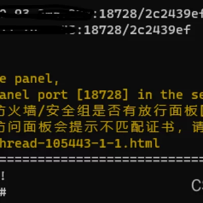 如何搭建Typecho个人博客
