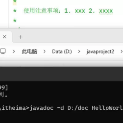黑马笔记Day01-Day02