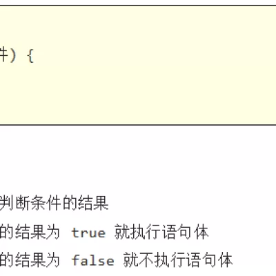黑马学习笔记Day03